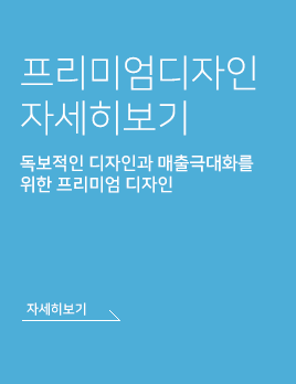 배너 2